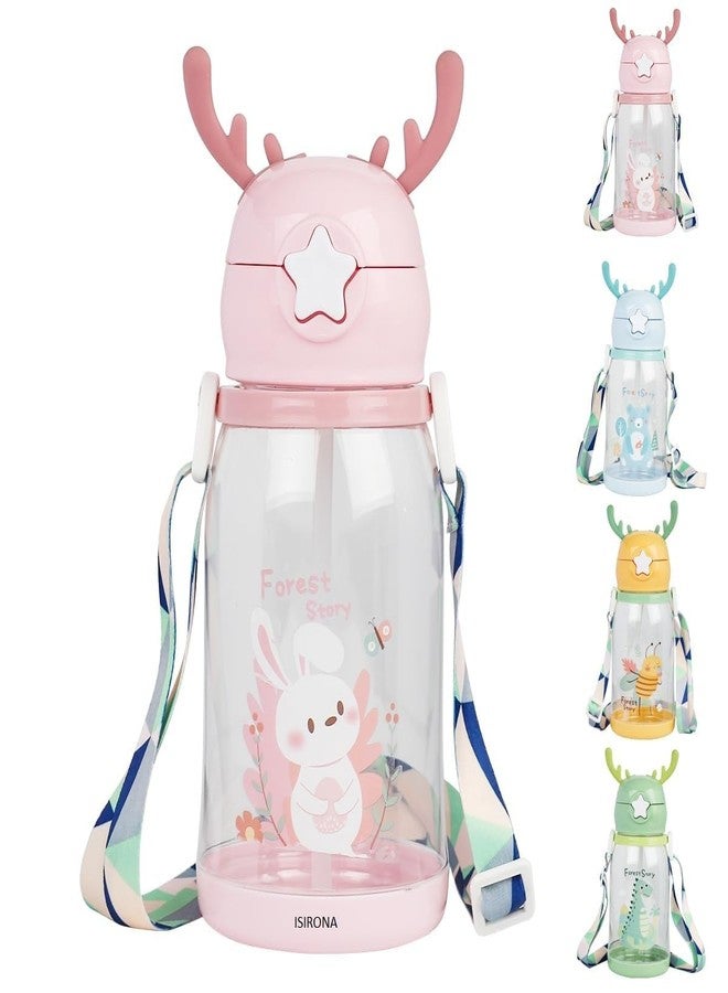 ISIRONA Kids Water Bottle with Sipper-600ml||BPA-Free-Leak-Proof||Cartoon Design with Push Button||Shoulder Strap||Unbreakable-Freezer Safe-for School-Picnic-Travel-office-home(600-ML-MULTI COLOR) - Image 1